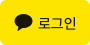카카오 로고